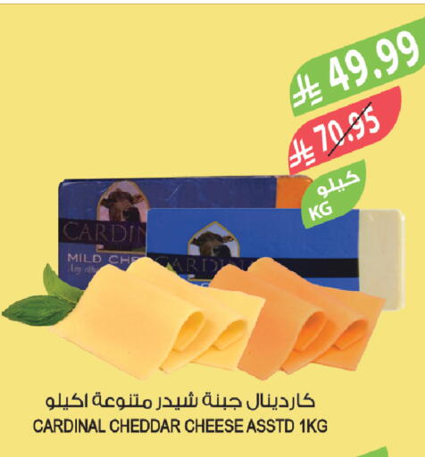 available at المزرعة in مملكة العربية السعودية, السعودية, سعودية - الخبر‎