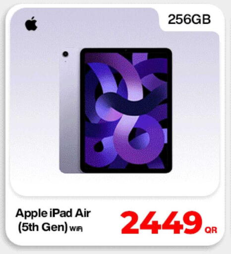 Apple available at دوحة لينك in قطر - الشحانية