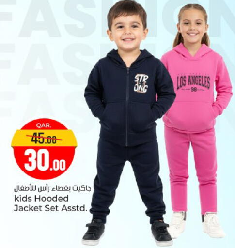 available at Paris Hypermarket in Qatar - Umm Salal