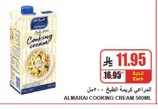 available at A ماركت in مملكة العربية السعودية, السعودية, سعودية - الرياض