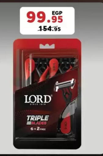 available at بنده in Egypt - القاهرة