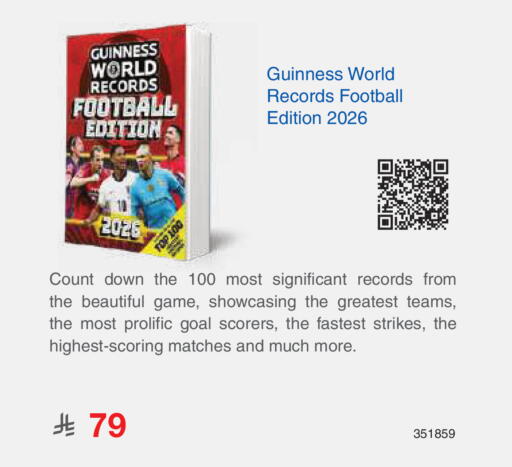 available at Jarir Bookstore in KSA, Saudi Arabia, Saudi - Jubail