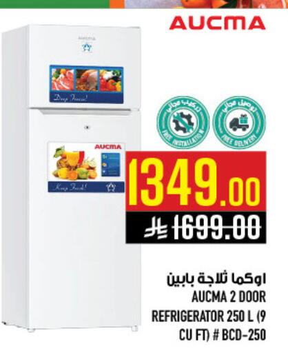 available at Abraj Hypermarket in KSA, Saudi Arabia, Saudi - Mecca