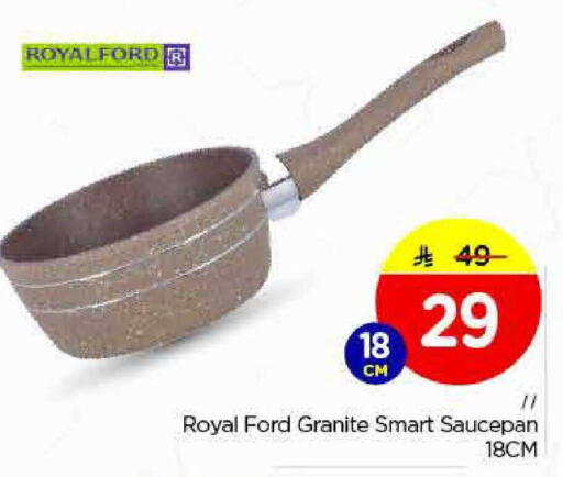 available at Nesto in KSA, Saudi Arabia, Saudi - Al Majmaah