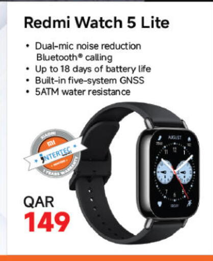 available at أنصار جاليري in قطر - الخور