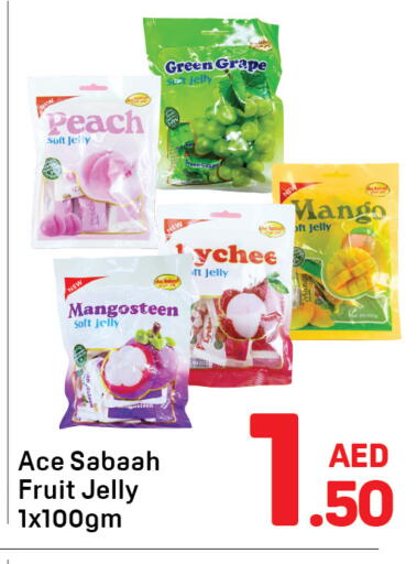 Peach Mangosteen Mango available at Day to Day Department Store in UAE - Dubai