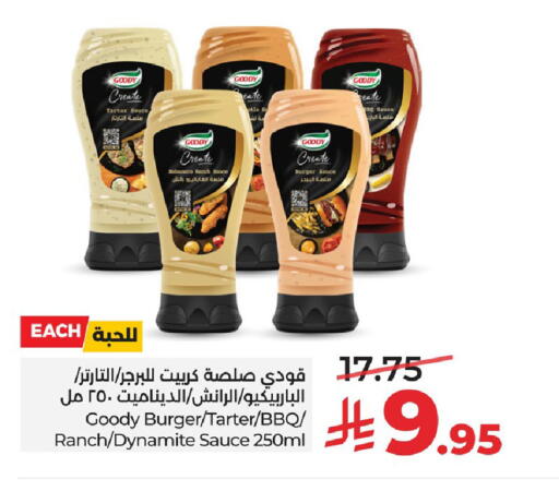 available at LULU Hypermarket in KSA, Saudi Arabia, Saudi - Al Khobar