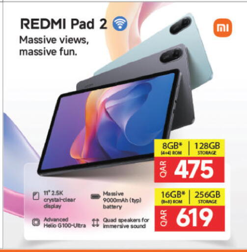 available at Ansar Gallery in Qatar - Al-Shahaniya