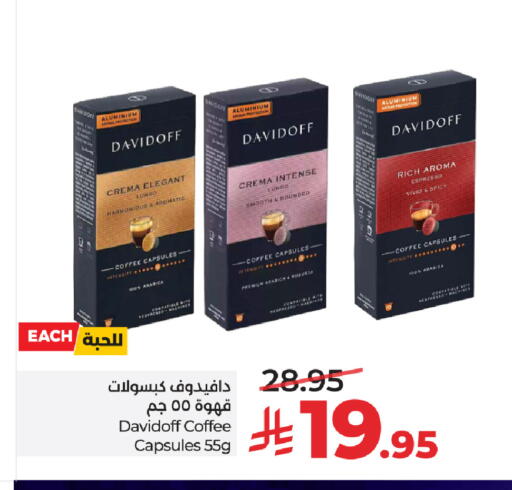 available at LULU Hypermarket in KSA, Saudi Arabia, Saudi - Al-Kharj