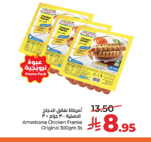 available at LULU Hypermarket in KSA, Saudi Arabia, Saudi - Jeddah