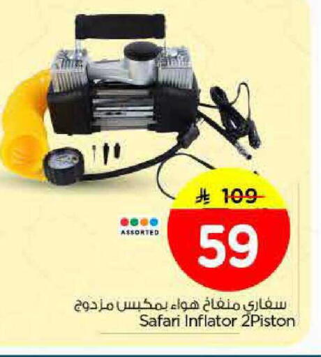 available at Nesto in KSA, Saudi Arabia, Saudi - Riyadh