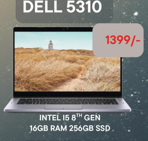 available at المدينة هايبرماركت in مملكة العربية السعودية, السعودية, سعودية - الرياض