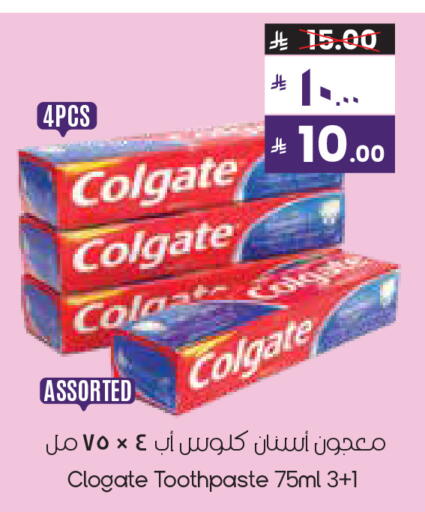 available at City Flower in KSA, Saudi Arabia, Saudi - Khafji