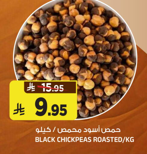 available at المدينة هايبرماركت in مملكة العربية السعودية, السعودية, سعودية - الرياض