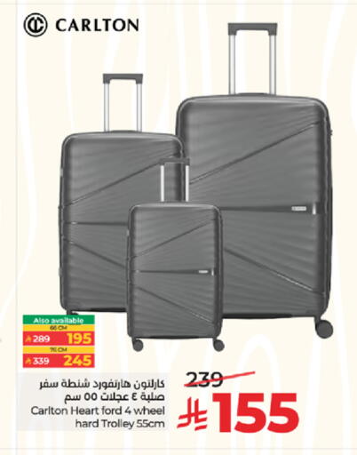 available at LULU Hypermarket in KSA, Saudi Arabia, Saudi - Tabuk