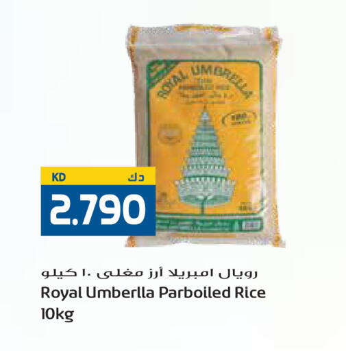 available at Grand Hyper in Kuwait - Kuwait City