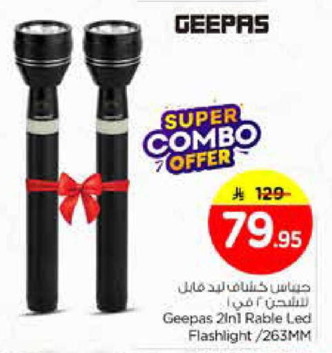 available at Nesto in KSA, Saudi Arabia, Saudi - Dammam