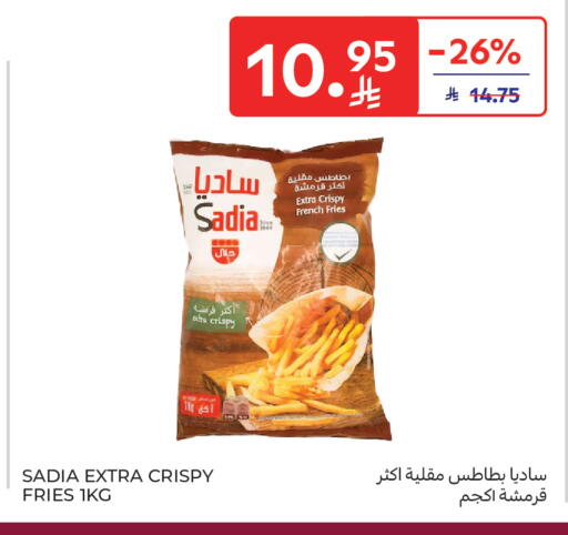 available at Carrefour in KSA, Saudi Arabia, Saudi - Sakaka