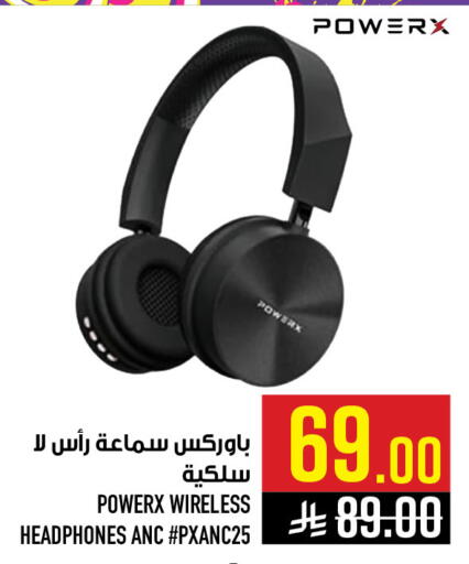 available at Abraj Hypermarket in KSA, Saudi Arabia, Saudi - Mecca