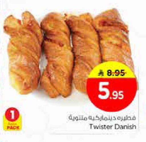 available at Nesto in KSA, Saudi Arabia, Saudi - Al-Kharj