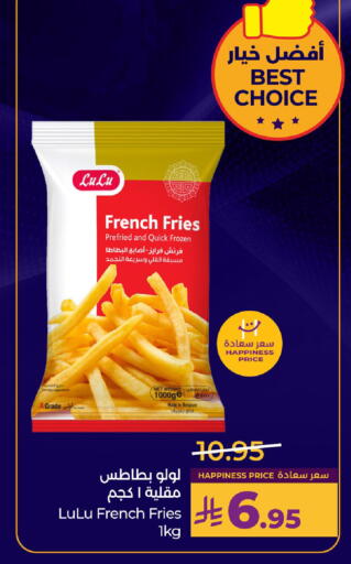 available at LULU Hypermarket in KSA, Saudi Arabia, Saudi - Al Hasa