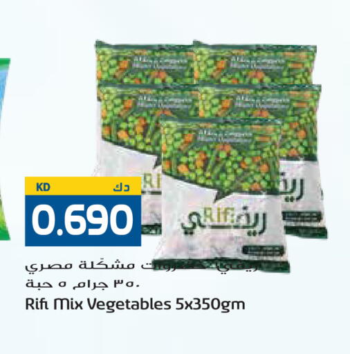 available at جراند هايبر in الكويت - محافظة الأحمدي