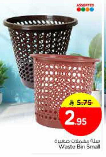 available at Nesto in KSA, Saudi Arabia, Saudi - Al Hasa