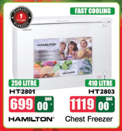 available at Ansar Gallery in Qatar - Al-Shahaniya