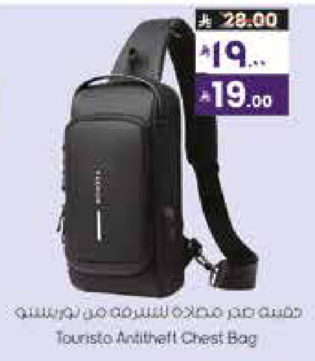 available at City Flower in KSA, Saudi Arabia, Saudi - Sakaka