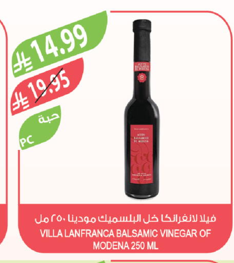 available at Farm  in KSA, Saudi Arabia, Saudi - Khamis Mushait