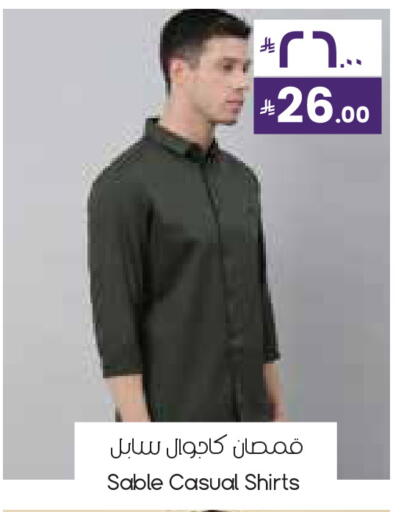 available at City Flower in KSA, Saudi Arabia, Saudi - Sakaka