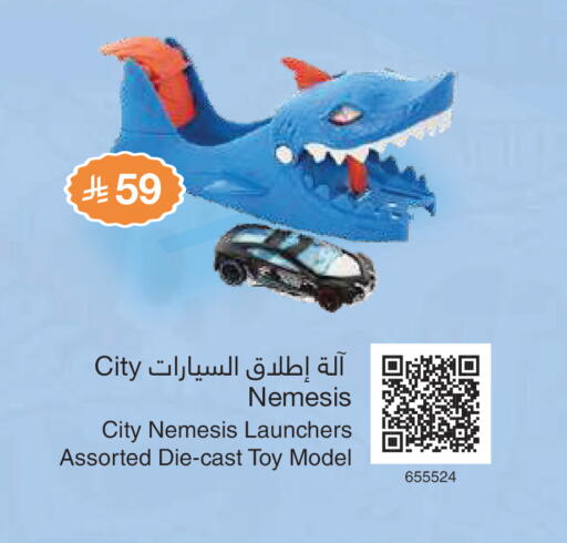 available at Jarir Bookstore in KSA, Saudi Arabia, Saudi - Al Khobar