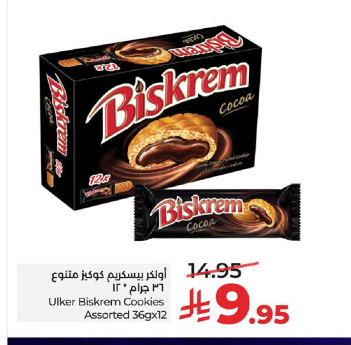 available at LULU Hypermarket in KSA, Saudi Arabia, Saudi - Al Khobar