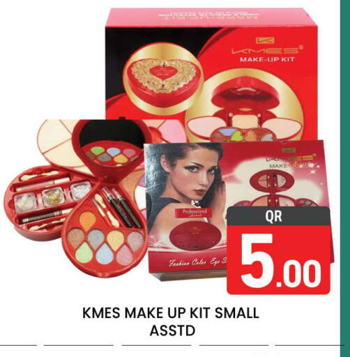 available at Majlis Hypermarket in Qatar - Doha