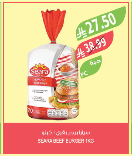available at المزرعة in مملكة العربية السعودية, السعودية, سعودية - تبوك