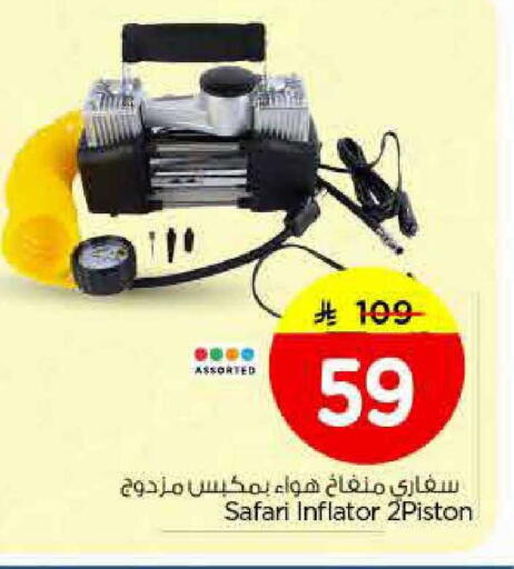 available at Nesto in KSA, Saudi Arabia, Saudi - Al-Kharj