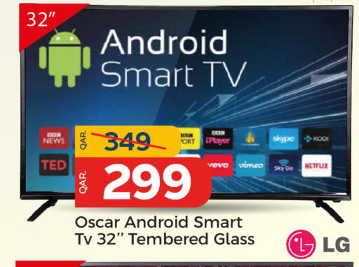 available at Paris Hypermarket in Qatar - Al Wakra