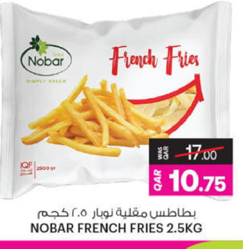 available at Ansar Gallery in Qatar - Al-Shahaniya