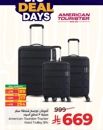 available at LULU Hypermarket in KSA, Saudi Arabia, Saudi - Al-Kharj