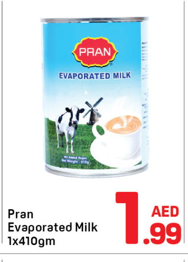 available at دي تو دي in الإمارات العربية المتحدة , الامارات - دبي