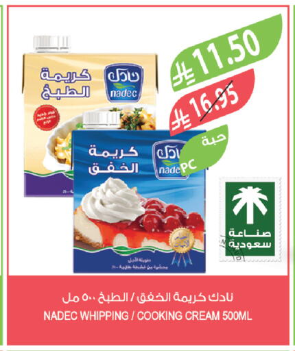 available at Farm  in KSA, Saudi Arabia, Saudi - Medina