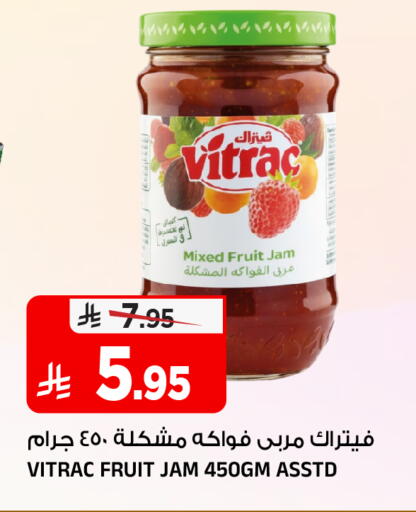 available at المدينة هايبرماركت in مملكة العربية السعودية, السعودية, سعودية - الرياض