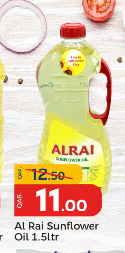 available at Paris Hypermarket in Qatar - Al-Shahaniya