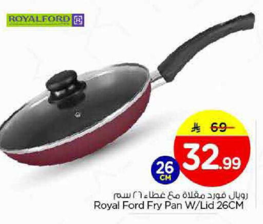 available at Nesto in KSA, Saudi Arabia, Saudi - Al Majmaah