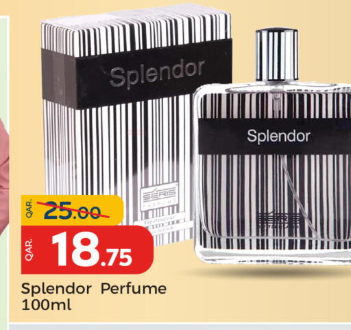 available at باريس هايبرماركت in قطر - الوكرة