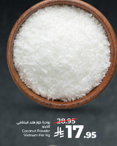 Coconut available at LULU Hypermarket in KSA, Saudi Arabia, Saudi - Tabuk