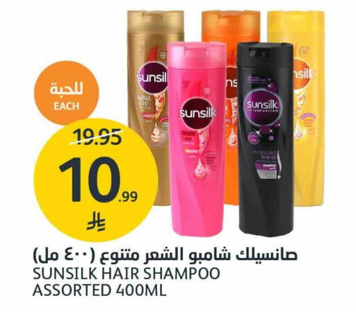 available at AlJazera Shopping Center in KSA, Saudi Arabia, Saudi - Riyadh