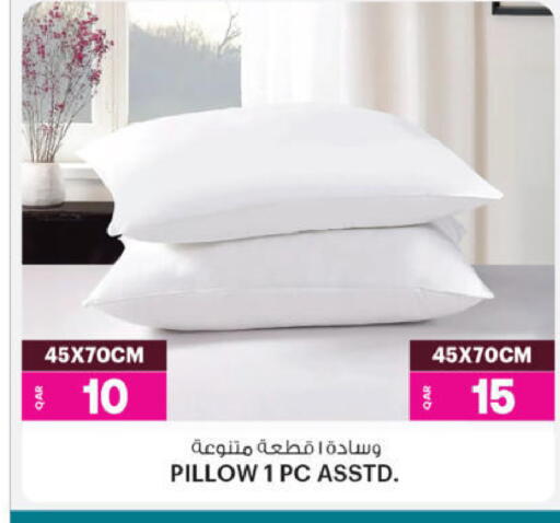 available at أنصار جاليري in قطر - أم صلال