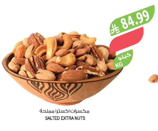 available at المزرعة in مملكة العربية السعودية, السعودية, سعودية - وادي الدواسر