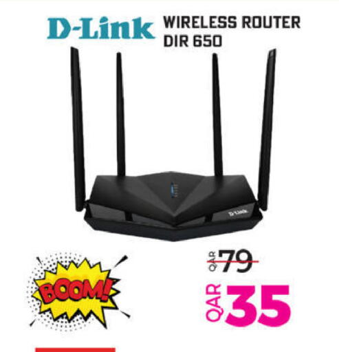 available at أنصار جاليري in قطر - الخور